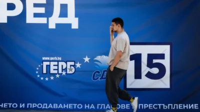 Bulgaristan da secim maratonai devam ediyor moskova ya yaklasma i htimali 63387