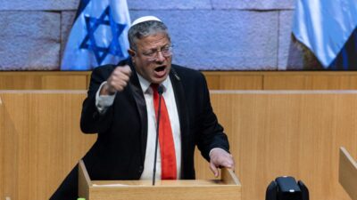 I srail parlamentosu bati seria daki filistinliler i cin i dam cezasini onayladi 58912