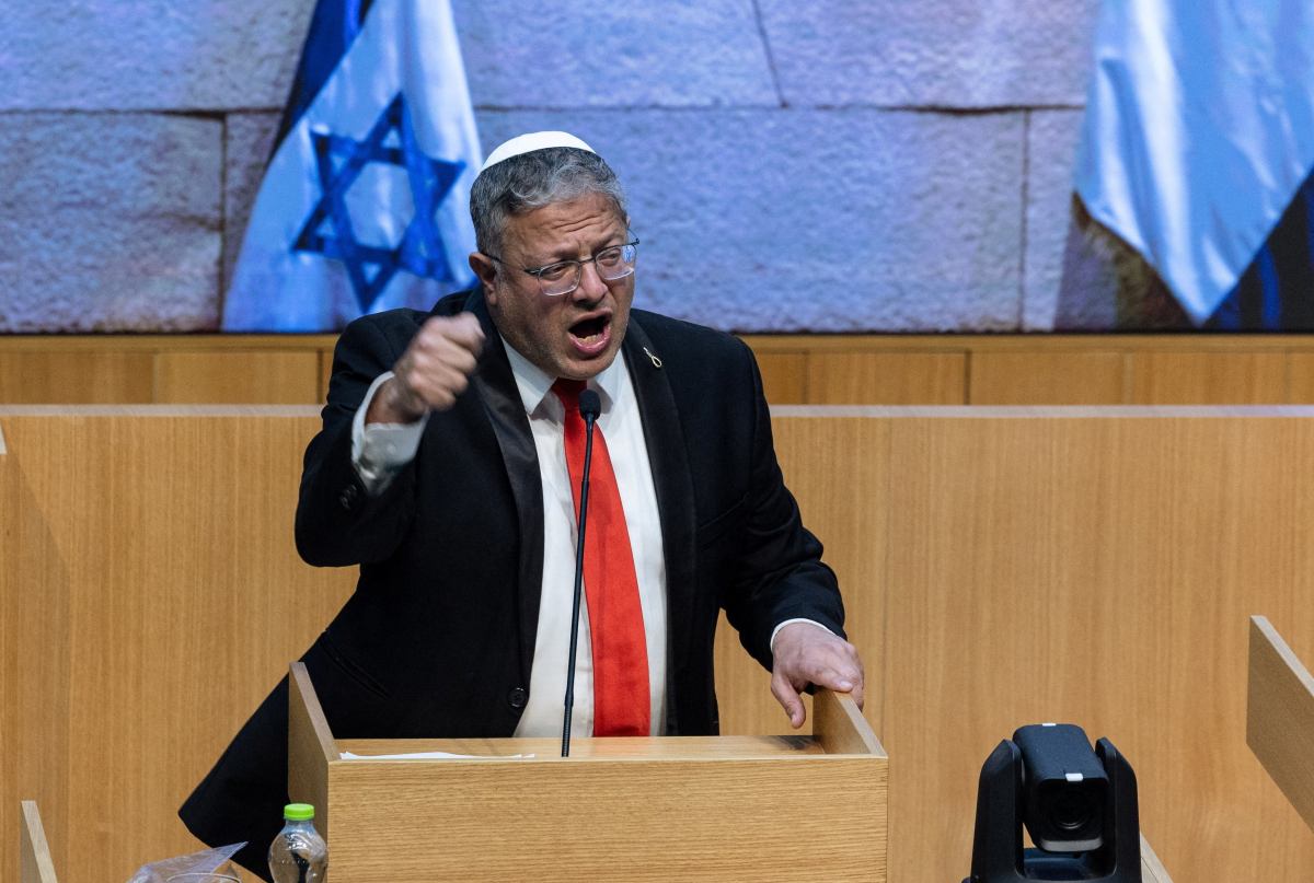 I srail parlamentosu bati seria daki filistinliler i cin i dam cezasini onayladi 58912