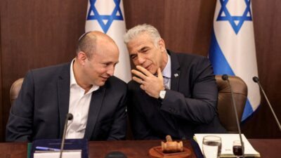 İsrail seçimleri öncesinde muhalefet güç birliği oluşturdu, netanyahu'nun konumu zayıflıyor 3 I srail secimleri oncesinde muhalefet guc birligi olusturdu netanyahu nun konumu zayifliyor 66616