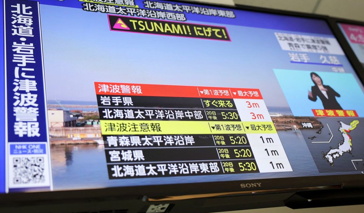 Japonya kiyilarinda tsunami uyarisi deprem sonrasi dalga tehdidi 63703