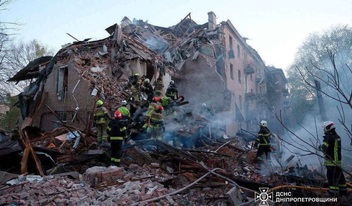 Ukrayna da rus saldirilari hava alarmi ve coklu hedefler 66217