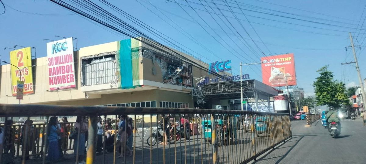 Filipinler'de şiddetli deprem: tsunami uyarısı yapıldı 1 Filipinler de siddetli deprem tsunami uyarisi yapildi 75007