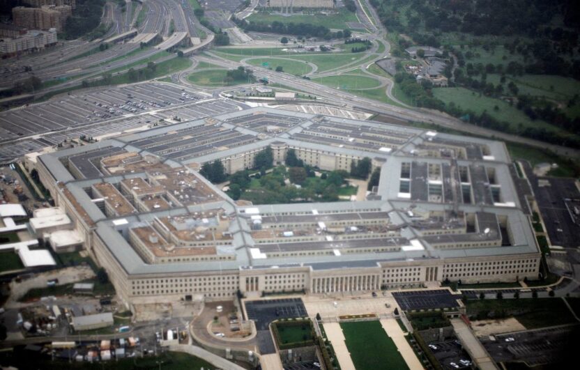 Pentagon da hava kalitesi alarmi guvenlik prosedurleri devreye sokuldu 76097