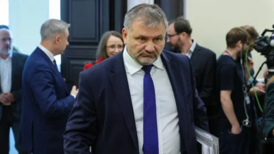 Polonya adalet bakanlığı’ndan yargıç łukasz piebiak hakkında görevden uzaklaştırma kararı 3 Polonya adalet bakanligi ndan yargic ukasz piebiak hakkinda gorevden uzaklastirma karari 77539