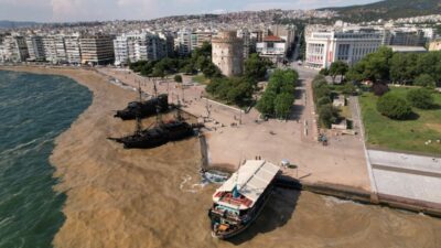 Yunanistan’ın konitsa kentinde bir konteynerde çıkan yangında dört kişi hayatını kaybetti 3 Yunanistan in konitsa kentinde bir konteynerde cikan yanginda dort kisi hayatini kaybetti 77144